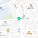 동양당한약국 이미지