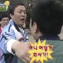동부 비상-23호 | 서산 유기방가옥 수선화+서산당일치기여행,스프카레맛집 스아게, 이름만 들어도 입에 침 잔뜩고이는...