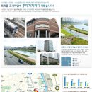 월가타워 이미지