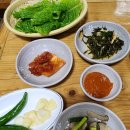 동성식당 이미지