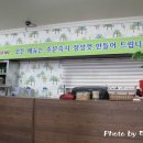 통큰 짬뽕전문점 이미지