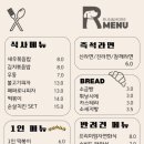 대형애견 네이버블로그