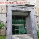 합성북16길 이미지