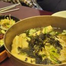 하루국시101