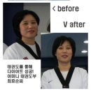KG 태권도장 네이버블로그