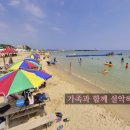 설악해변(비치마켓) 이미지