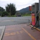 덕산주유소 이미지