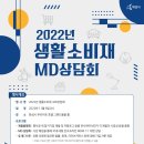 주식회사 정안 이미지