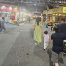 김가네학동점 이미지