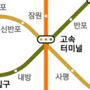 영동선7호 네이버블로그