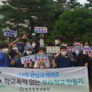 주성초교 이미지