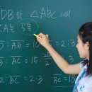 아동수학지도 이미지