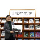 (주)솔루션인터내셔날 이미지
