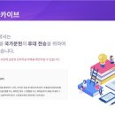 중앙전자 이미지