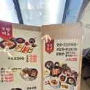 서산보쌈 | 서산보쌈맛집 서산보쌈족발 푸짐한 점식특선후기