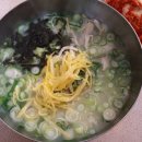 평양칼국수 - 아산시 | 평양칼국수