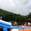 가산글램핑 이미지