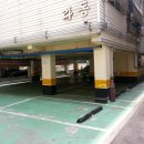 소안로73번길 이미지