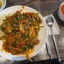 노랑통닭 안성아양점 이미지