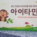 남양엘약국 이미지