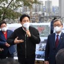 창신개발 이미지