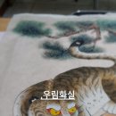 우림화실 네이버블로그