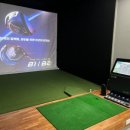 목동역스크린골프 이미지