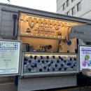 당충전소과일 | 서울 연세대학교 생활환경대학원 대학행사 커피차 간식차 이벤트 후기