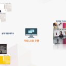 영신인쇄