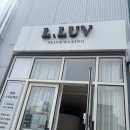 경안동왁싱 찾는다면? 저통증 브라질리언 왁싱 추천 엘럽 스킨앤왁싱 솔직 후기