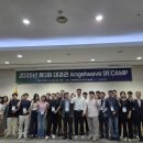 대경구조