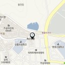 상률 공인중개사사무소 이미지