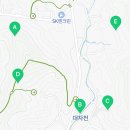 김명원선생묘 및 신도비 이미지