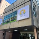 몽프리제 이미지