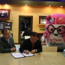 신태양안경원 이미지