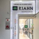 사평대로55길 149 이미지