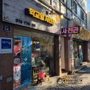 학교앞사진관 | 대구 증명사진이 필요할땐 학교앞사진관 내돈내산 후기