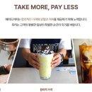 고려익스프레스 이미지