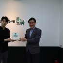 강원 춘천지역아동센터 강원도민일보