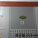 안중로84번길 네이버블로그