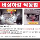 명진렌탈