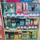 빅세일마트 이미지