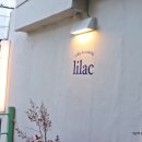 라일락식당 이미지