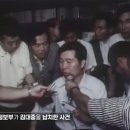 유신2호