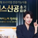 광동축산 이미지