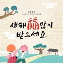 금산전기조명 이미지