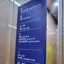 풀빌라써밋 이미지