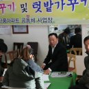 신흥단풍아파트 이미지