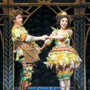 마술피리 이미지