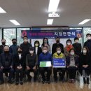 송포동 행정복지센터 이미지